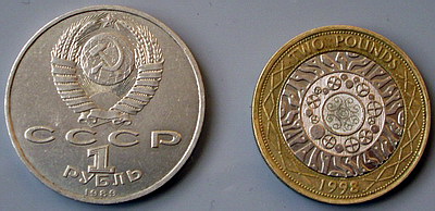 Аверсом к друзьям