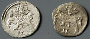 Аверсом к друзьям