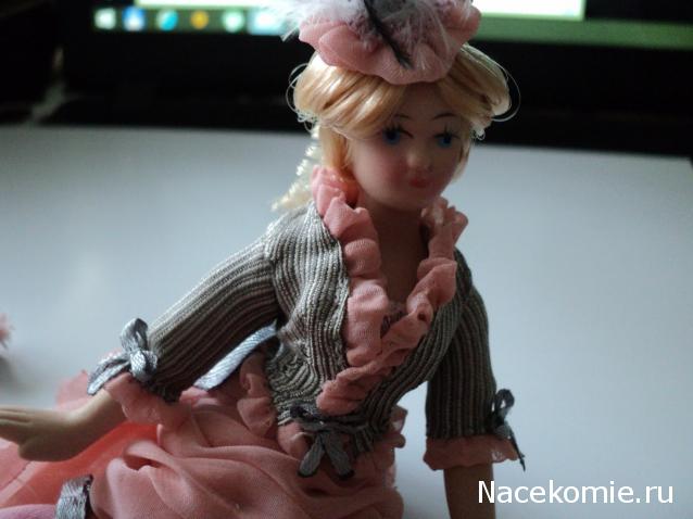 Paranoya - мой скромный домик