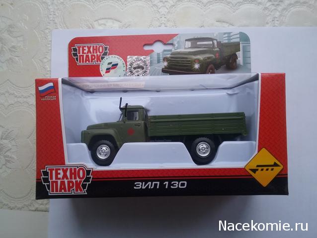 Танкодром (Общая Болталка танковых разделов)