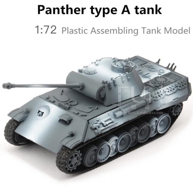 Танкодром (Общая Болталка танковых разделов)