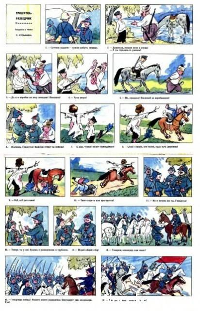 Танкодром (Общая Болталка танковых разделов)