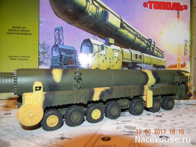 Танкодром (Общая Болталка танковых разделов)