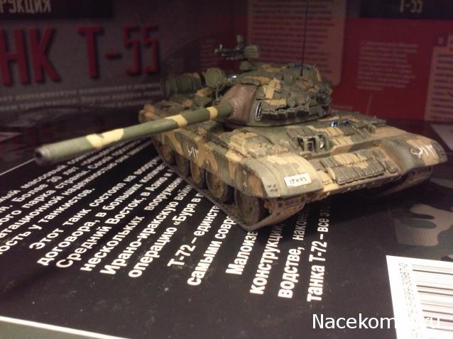 Тип-59 ( ТМК)