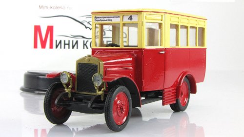 Автолегенды СССР - График выхода и обсуждение