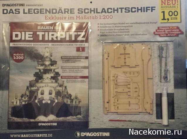 Обзор партворков, выходящих в других странах