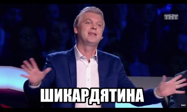 Фото наших коллекций автомобилей