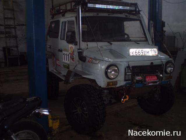 Тракторная болталка