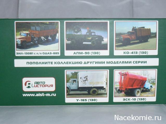 Фото наших коллекций автомобилей