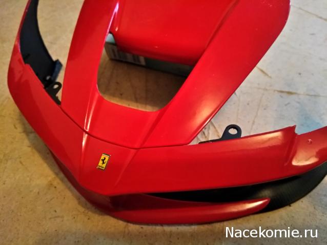 LaFerrari - Болталка