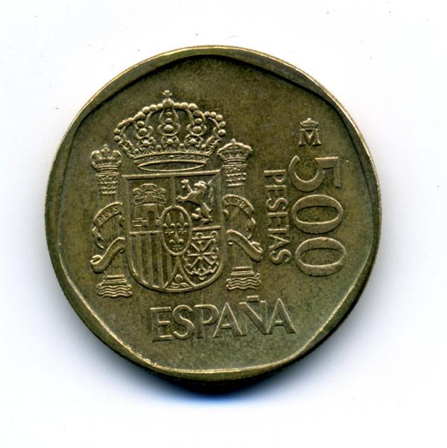 Аверсом к друзьям