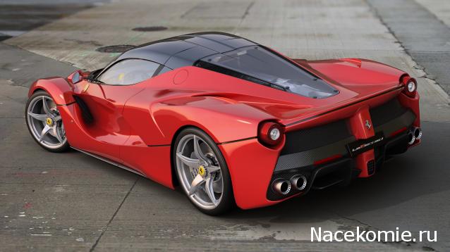 LaFerrari - График выхода и обсуждение