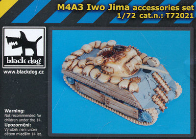 Танкодром (Общая Болталка танковых разделов)