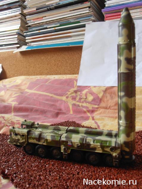 Автопарк НО (1:87)