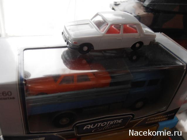 Автопарк НО (1:87)