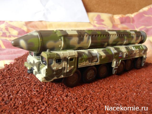 Автопарк НО (1:87)