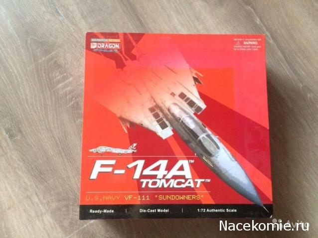 Разбор полетов. Беседы про авиацию.