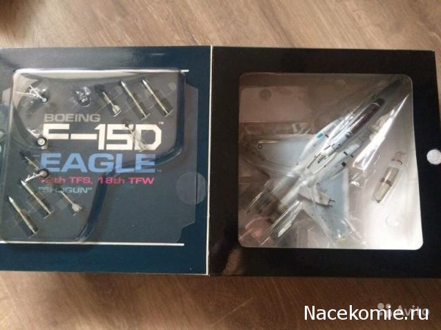 Разбор полетов. Беседы про авиацию.