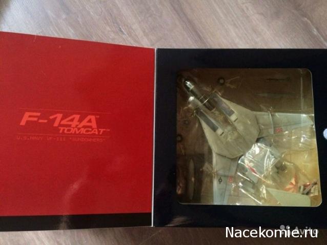 Разбор полетов. Беседы про авиацию.