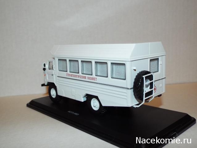 Фото наших коллекций автомобилей