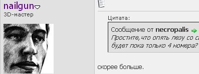 Автолегенды СССР - График выхода и обсуждение