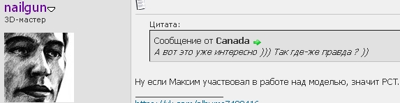 Автолегенды СССР - График выхода и обсуждение