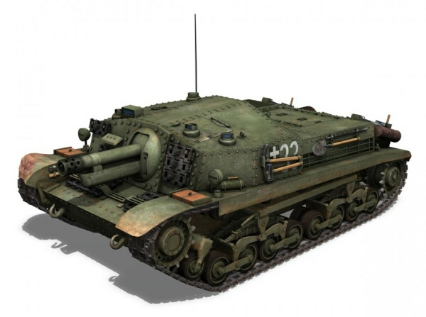 Танкодром (Общая Болталка танковых разделов)