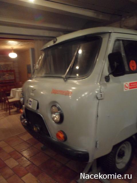 Болталка АЛ и АНС