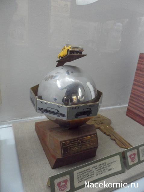 Болталка АЛ и АНС