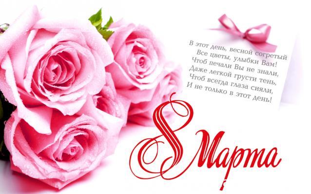 Железная Дорога в Миниатюре - Болталка