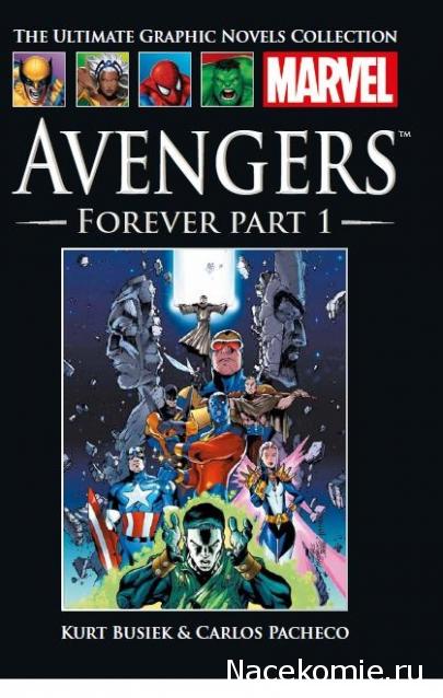 Marvel Официальная коллекция комиксов №90 - Мстители навсегда