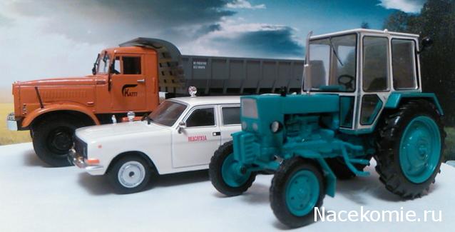 Тракторная болталка