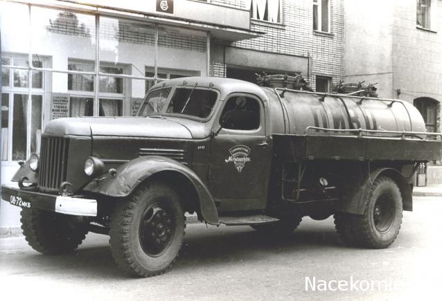 Болталка АЛ и АНС