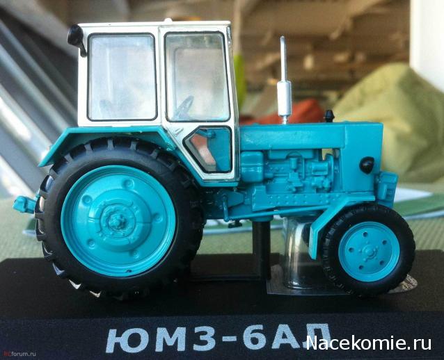 Тракторы: история, люди, машины - График выхода и обсуждение