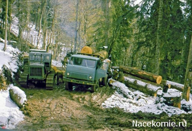 Тракторная болталка