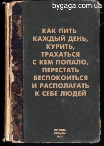 Танкодром (Общая Болталка танковых разделов)
