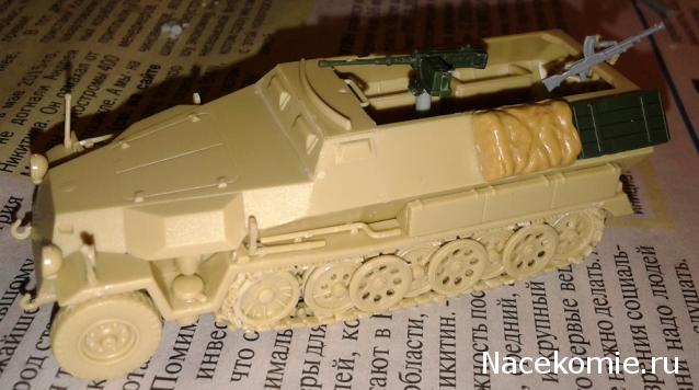 Танкодром (Общая Болталка танковых разделов)