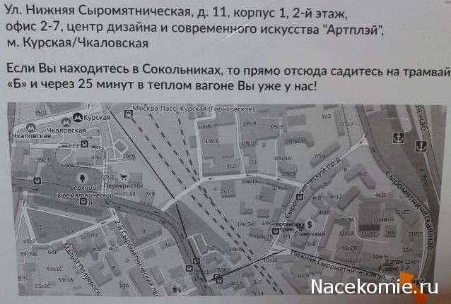 Танкодром (Общая Болталка танковых разделов)