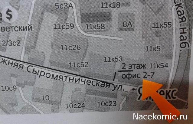 Танкодром (Общая Болталка танковых разделов)