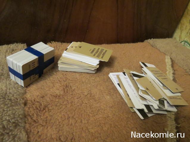 Тракторы №55 - Т-180