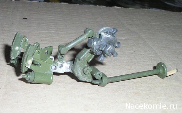 Дивизионная пушка ЗИС-3 - Сборка модели с переделками и без