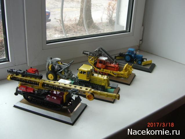 Тракторная болталка