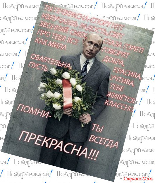 Картинки поздравления с днем рождения женщине красивые прикольные 50