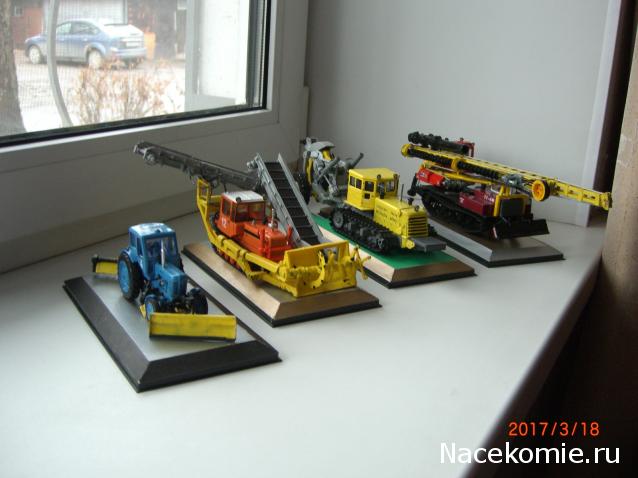 Тракторная болталка