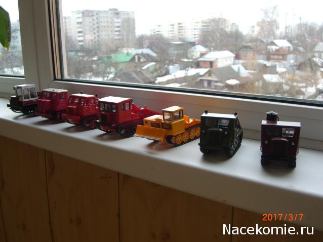 Тракторы: история, люди, машины - График выхода и обсуждение