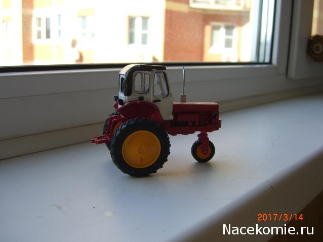 Тракторная болталка