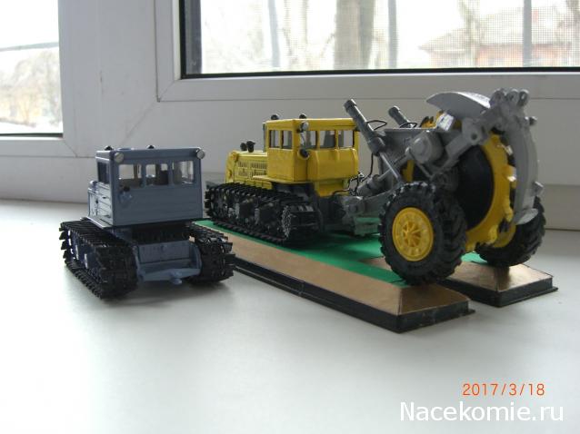 Тракторы: история, люди, машины - График выхода и обсуждение