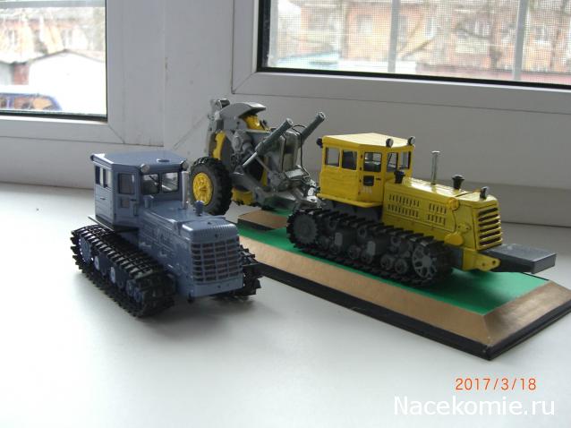 Тракторы: история, люди, машины - График выхода и обсуждение