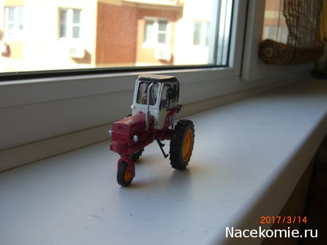 Тракторная болталка