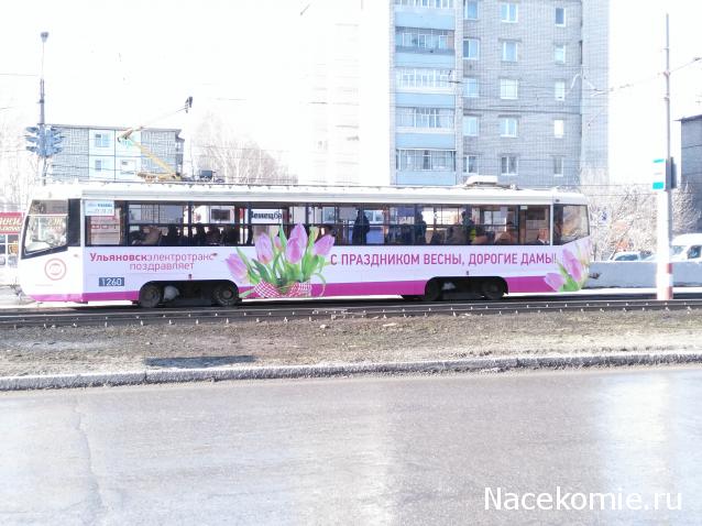Праздник каждый день - поздравлялка Авторазделов